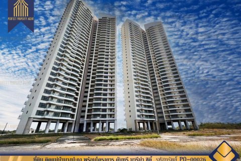 Land in Bang Pakong, Thailand 230000 sq.m. № 156657