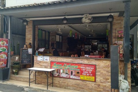 Hôtel à Kathu, Thaïlande № 161576 - photo 7