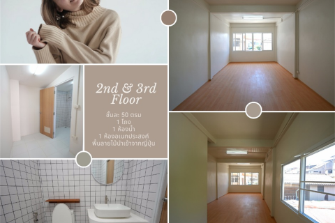 บ้านในกรุงเทพฯ, ประเทศไทย 5 ห้องนอน № 189030 - รูปถ่าย 10
