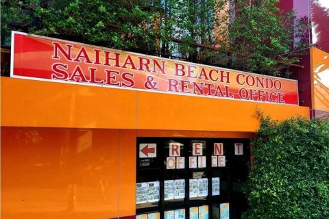 Condo in Phuket, Thailand, 2 bedrooms № 170854 - photo 11