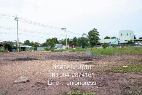 Земельный участок в Нонтхабури, Таиланд 2800м2  № 169118 - фото 3