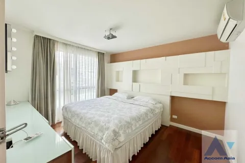 Eigentumswohnung in Watthana, Bangkok, Thailand, 1 Schlafzimmer № 220106 - Foto 6
