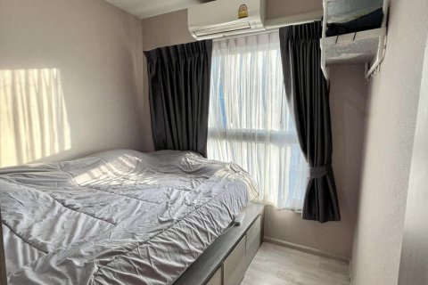 Кондоминиум с 2 спальнями в Бангкапи, Бангкок, Таиланд № 153570 - фото 13