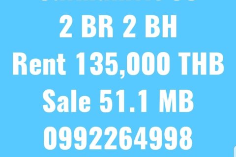 Condo in Bangkok, Thailand, 2 bedrooms  № 157503 - photo 11