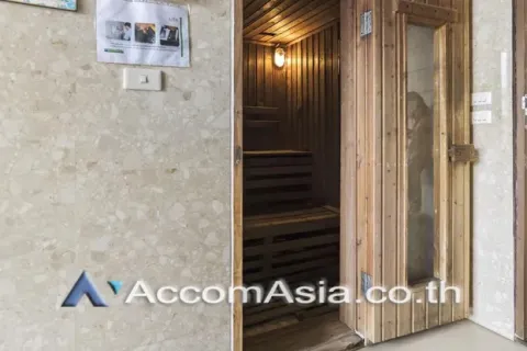 Eigentumswohnung in Watthana, Bangkok, Thailand, 1 Schlafzimmer  № 218377 - Foto 8