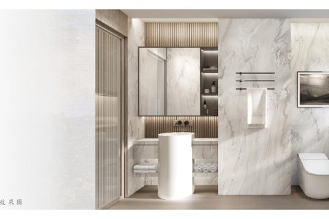 Condo à Ko Samui, Thaïlande, 1 chambre № 165255 - photo 7