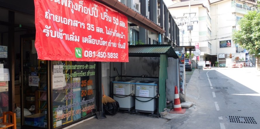 Commercial property in Chiang Mai, Thailand 20 sq.m. № 205644