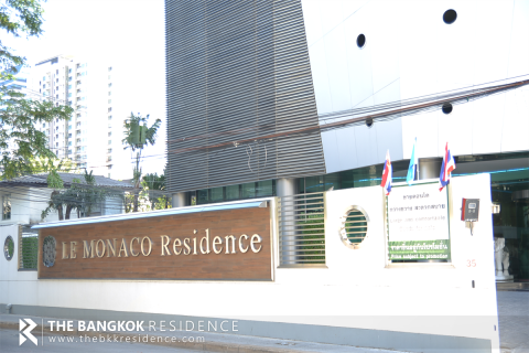 Condo in Bangkok, Thailand, 3 bedrooms № 186626 - photo 10