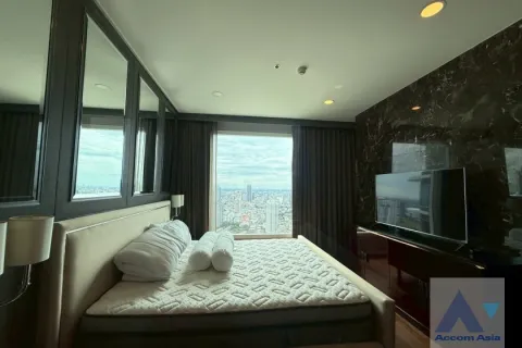 Eigentumswohnung in Khlong Toei, Bangkok, Thailand, 2 Schlafzimmer № 214781 - Foto 11