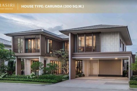 Вилла в Бангбоне, Бангкок, Таиланд с 4 спальнями  № 133969 - фото 16