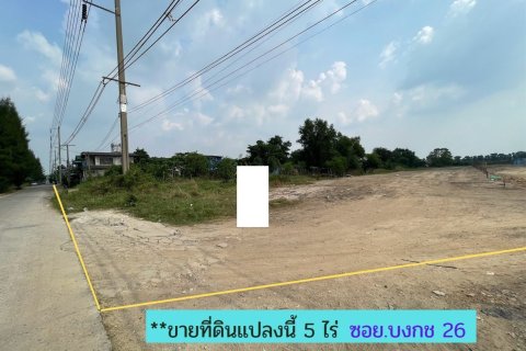 Land in Khlong Luang, Thailand 8000 sq.m. № 163216 - photo 8