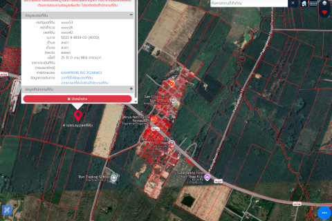 Land in Sadao, Thailand 40392 sq.m. № 163215 - photo 6