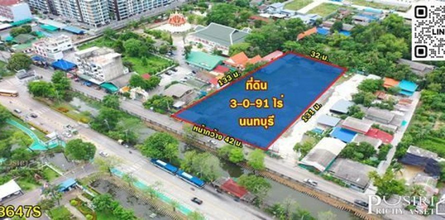 Terrain à Nonthaburi, Thaïlande 4800 m2 № 163212