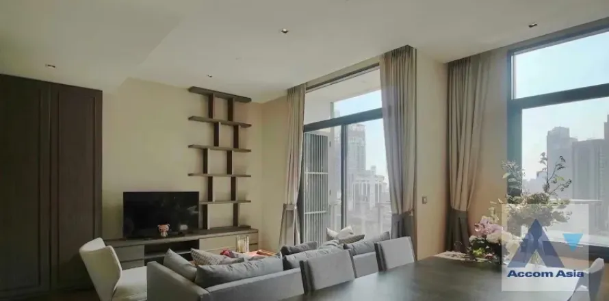 Eigentumswohnung in Watthana, Bangkok, Thailand, 2 Schlafzimmer № 217165