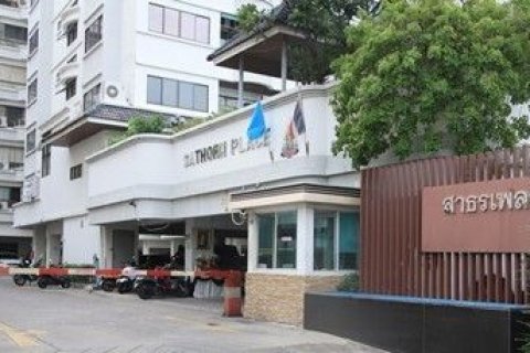 Office in Khlong San, Bangkok, Thailand № 140479 - photo 9