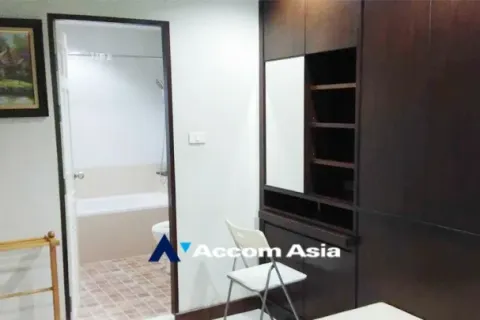 Eigentumswohnung in Watthana, Bangkok, Thailand, 2 Schlafzimmer  № 219340 - Foto 7