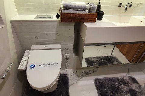 Condo in Bangkok, Thailand, 1 bedroom  № 143669 - photo 8