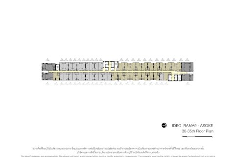 Кондоминиум с 1 спальней в Бангкоке, Таиланд № 170188 - фото 16