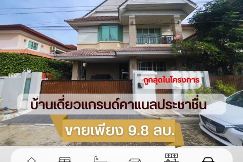 House in Pak Kret, Thailand 4 bedrooms № 136075 - photo 1