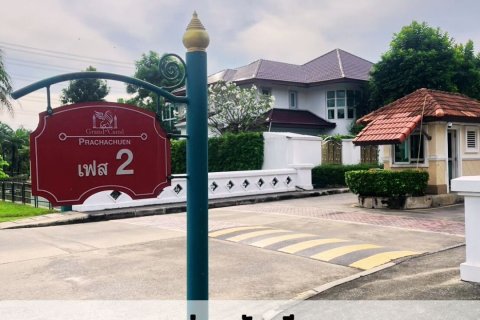 Maison à Pak Kret, Thaïlande 4 chambres № 136075 - photo 5