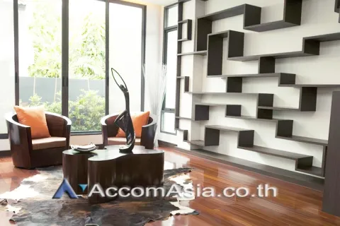 Haus in Watthana, Bangkok, Thailand 4 Schlafzimmer № 215819 - Foto 7