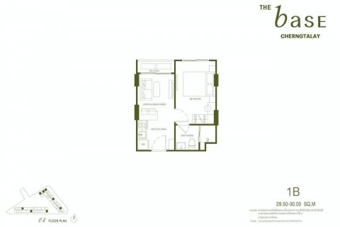 Студия в кондо в Пхукете, Таиланд № 135896 - фото 21