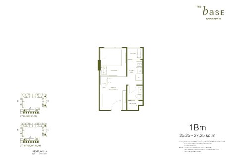 Condo à Bangkok, Thaïlande, 1 chambre  № 203595 - photo 13