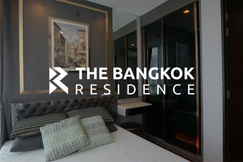 Condo in Bangkok, Thailand, 1 bedroom  № 185190 - photo 3