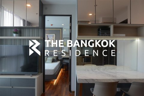Condo in Bangkok, Thailand, 1 bedroom № 185190