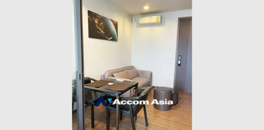Eigentumswohnung in Watthana, Bangkok, Thailand, 1 Schlafzimmer № 217891