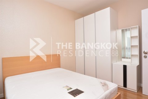Condo à Bangkok, Thaïlande, 1 chambre  № 188337