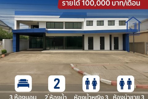 Офис в Ратхум Тхани, Таиланд № 154164 - фото 6