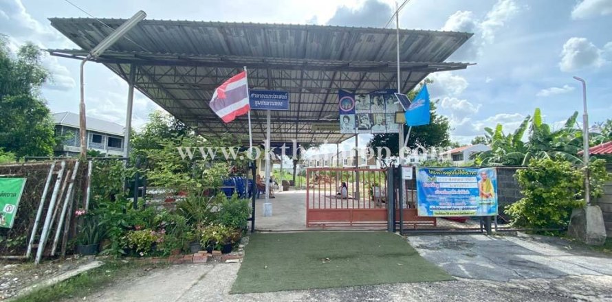 Land in Pak Kret, Thailand 1704 sq.m. № 155179