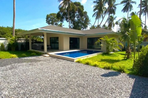 Вилла в Самуи, Таиланд с 2 спальнями  № 137325 - фото 1