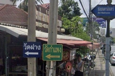 Land in Nonthaburi, Thailand 60 sq.m. № 156888 - photo 6