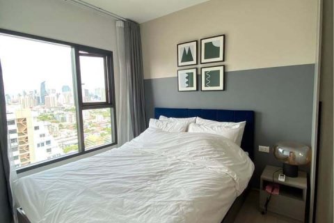 Studio dans le Condo à Huai Khwang, Bangkok, Thaïlande  № 172235