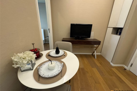 Condo à Bangkok, Thaïlande, 1 chambre  № 208538 - photo 3