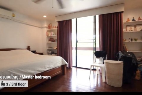 Таунхаус в Пхракханонге, Бангкок, Таиланд с 4 спальнями № 143559 - фото 5