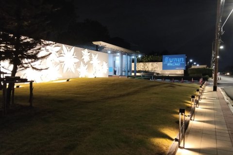 Дом в Банг Кхун Тхиане, Бангкок, Таиланд с 4 спальнями  № 147117 - фото 1