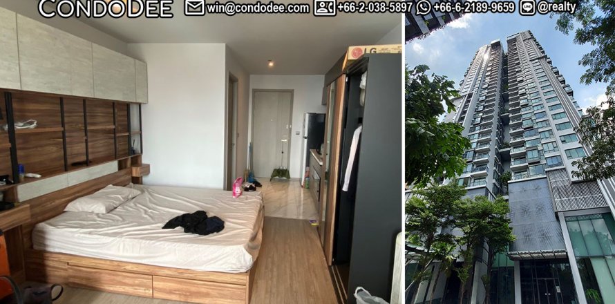 สตูดิโอในคอนโดมิเนียมในวัฒนา, กรุงเทพฯ, ประเทศไทย № 201139