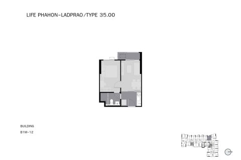 Condo à Bangkok, Thaïlande, 1 chambre  № 166500 - photo 11