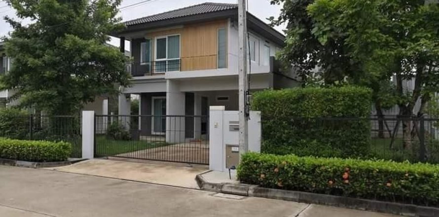 House in Maha Sarakham, Thailand 3 bedrooms № 152812