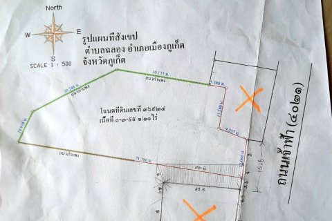 Land in Phuket, Thailand 1600 sq.m. № 136967 - photo 5