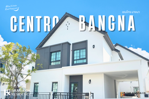 House in Bangkok, Thailand 3 bedrooms № 189105