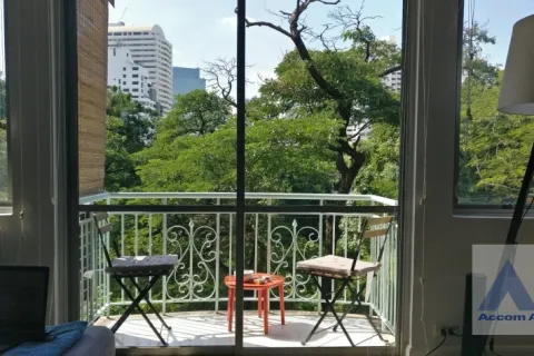 Eigentumswohnung in Watthana, Bangkok, Thailand, 2 Schlafzimmer № 216796 - Foto 11