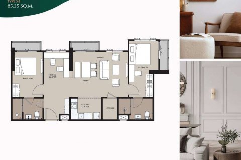 Кондоминиум с 2 спальнями в Сатхоне, Бангкок, Таиланд № 133704 - фото 21