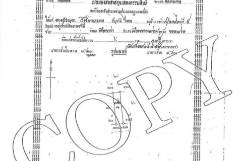 Maison à Khon Kaen, Thaïlande 4 chambres № 173330 - photo 8