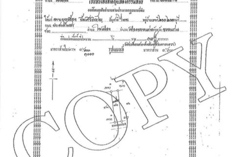 Maison à Khon Kaen, Thaïlande 4 chambres № 173330 - photo 7