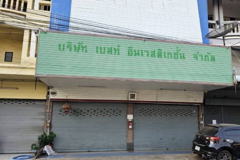 Maison à Khon Kaen, Thaïlande 4 chambres № 173330