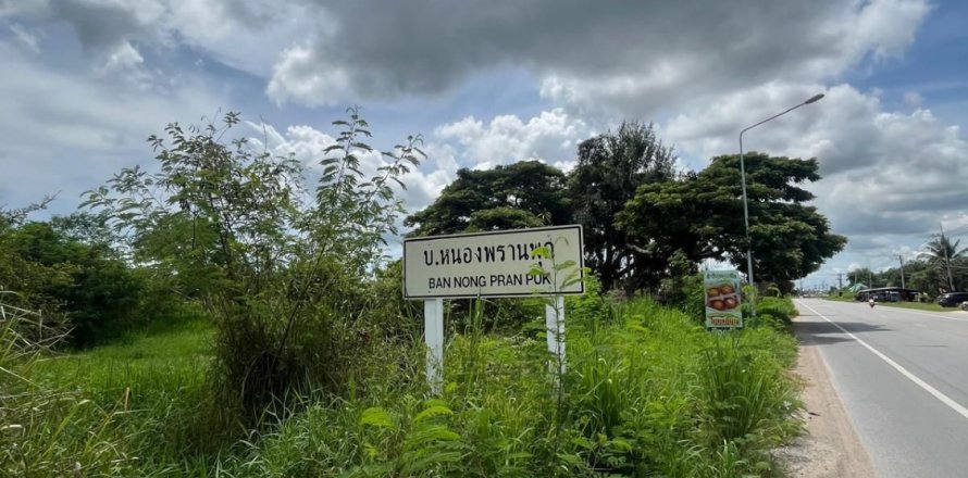 Земельный участок в Хуа Хине, Таиланд 11600м2 № 144938